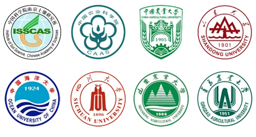 University logo