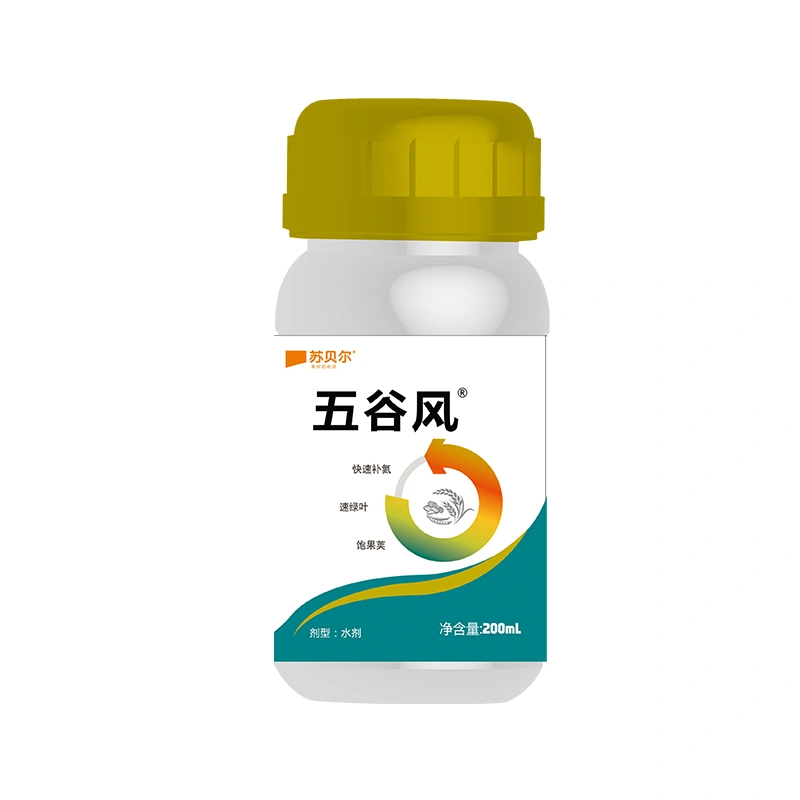 五谷风（帮助作物抵抗逆境）