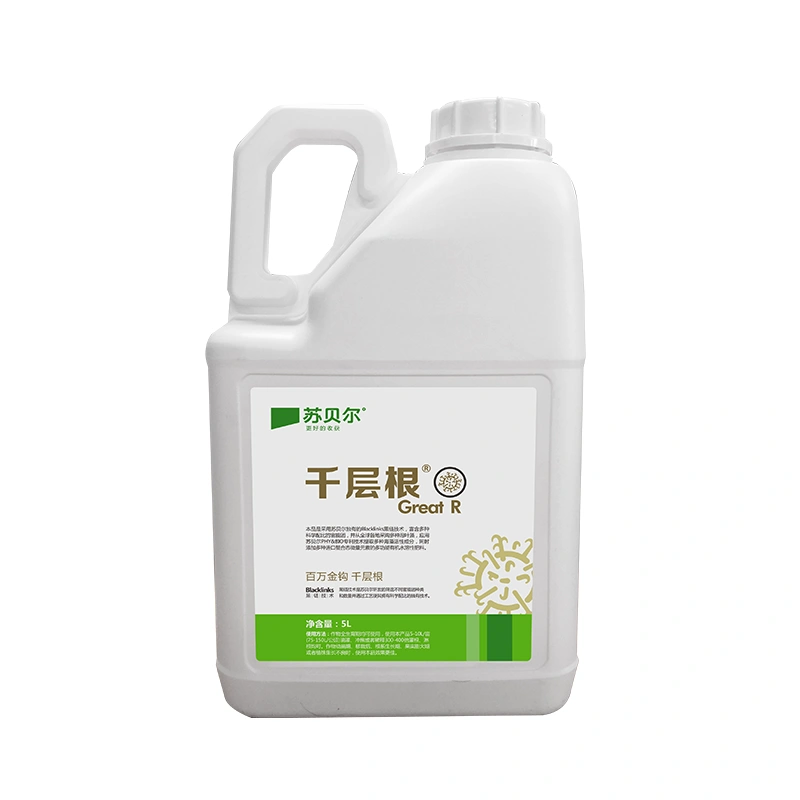 千层根（提高作物和根系活力）