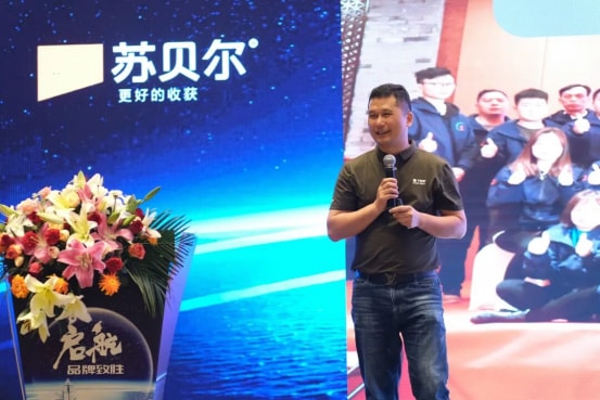 Setting Sail in Qingdao – GreatRoot Brand Marketing Seminar