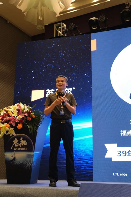 Setting Sail in Qingdao – GreatRoot Brand Marketing Seminar