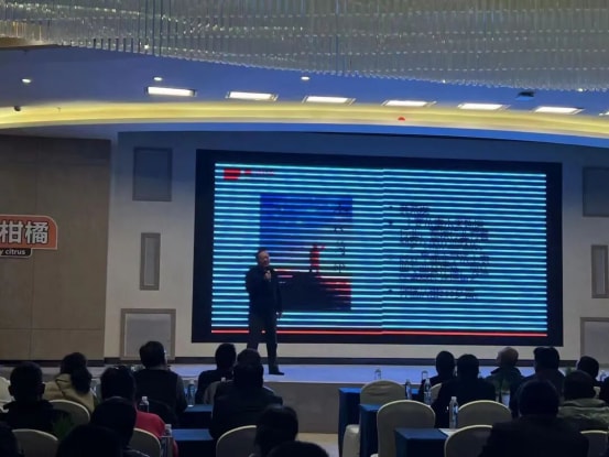 Setting Sail – Binchuan Citrus Planting Development Forum