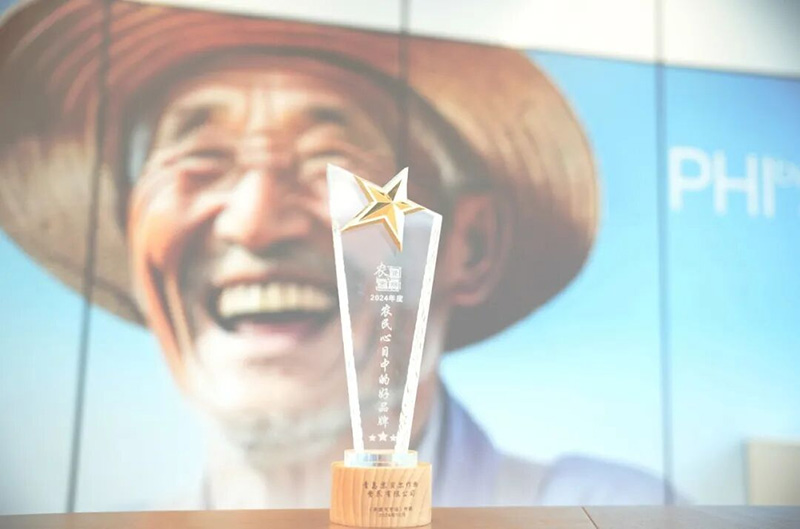 The Farmer's Heart Has Its Measure – Sobel Wins the 2024 "Good Brand in the Hearts of Farmers" Award