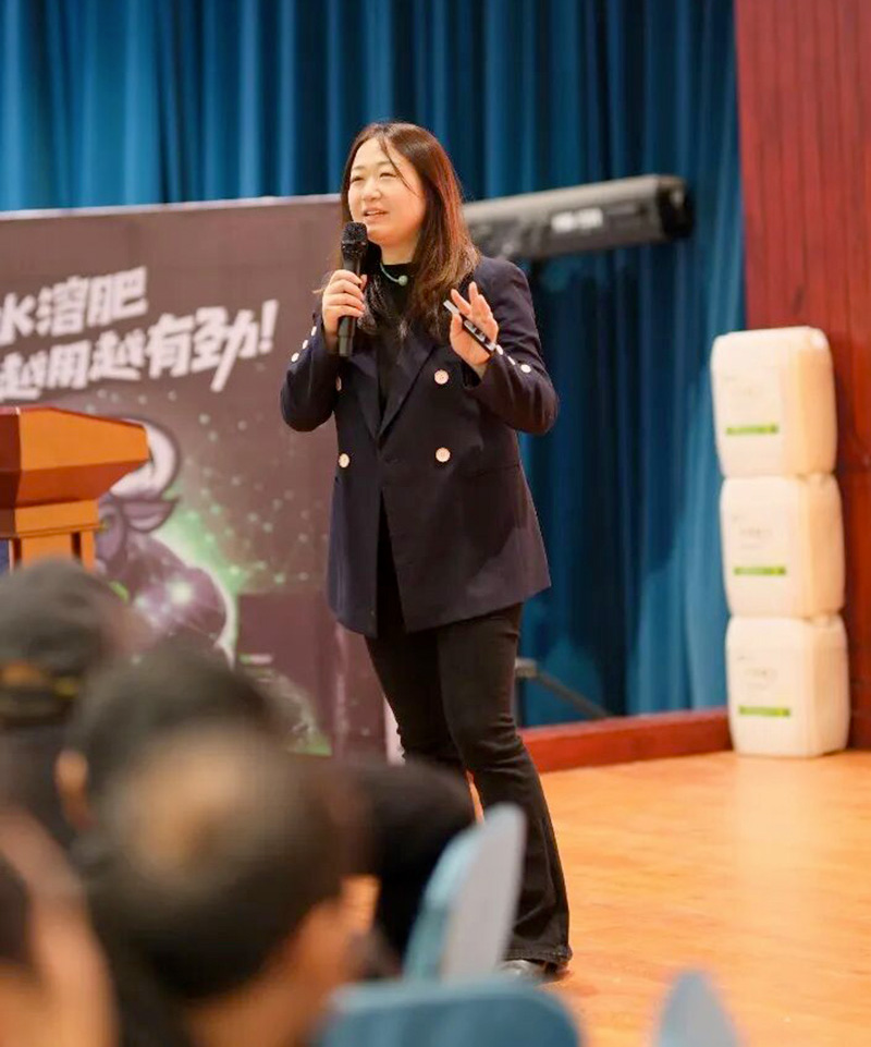 Newly Upgraded GreatRoot – Supporting the 3rd Xinjiang Crop Harvest Festival